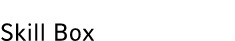 Skill Box